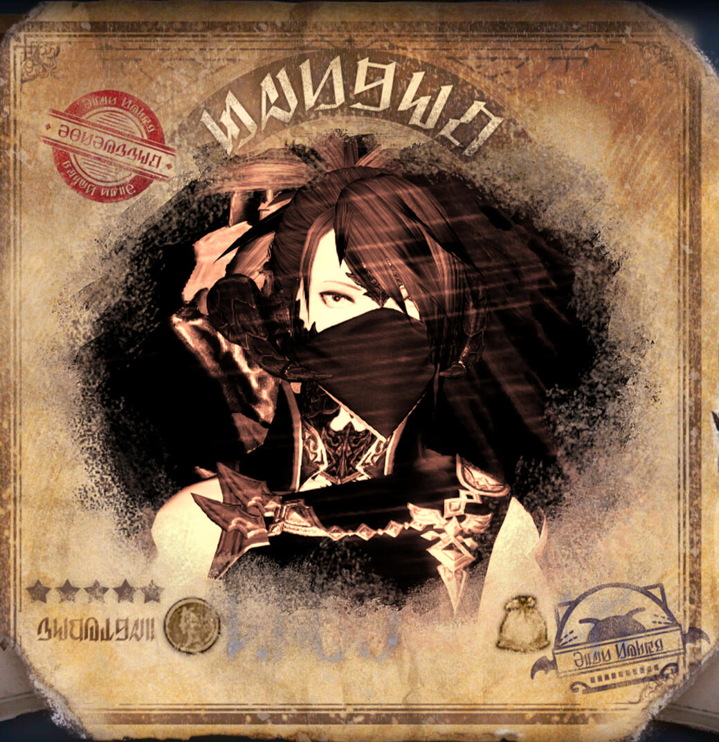 Three gil bounty on her head